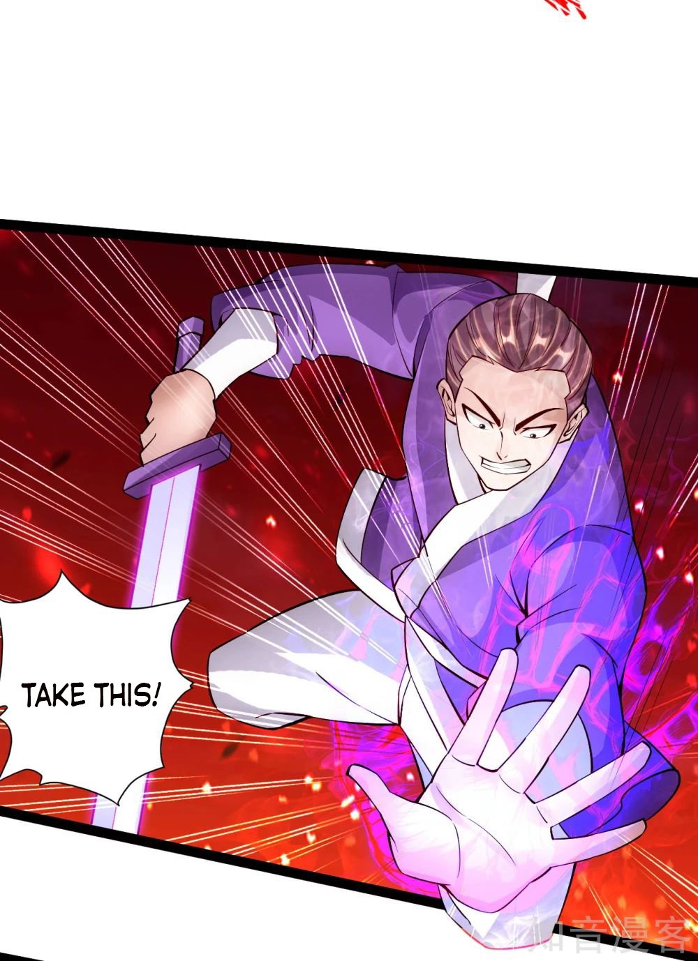 Banished Disciple's Counterattack chapter 108 page 5