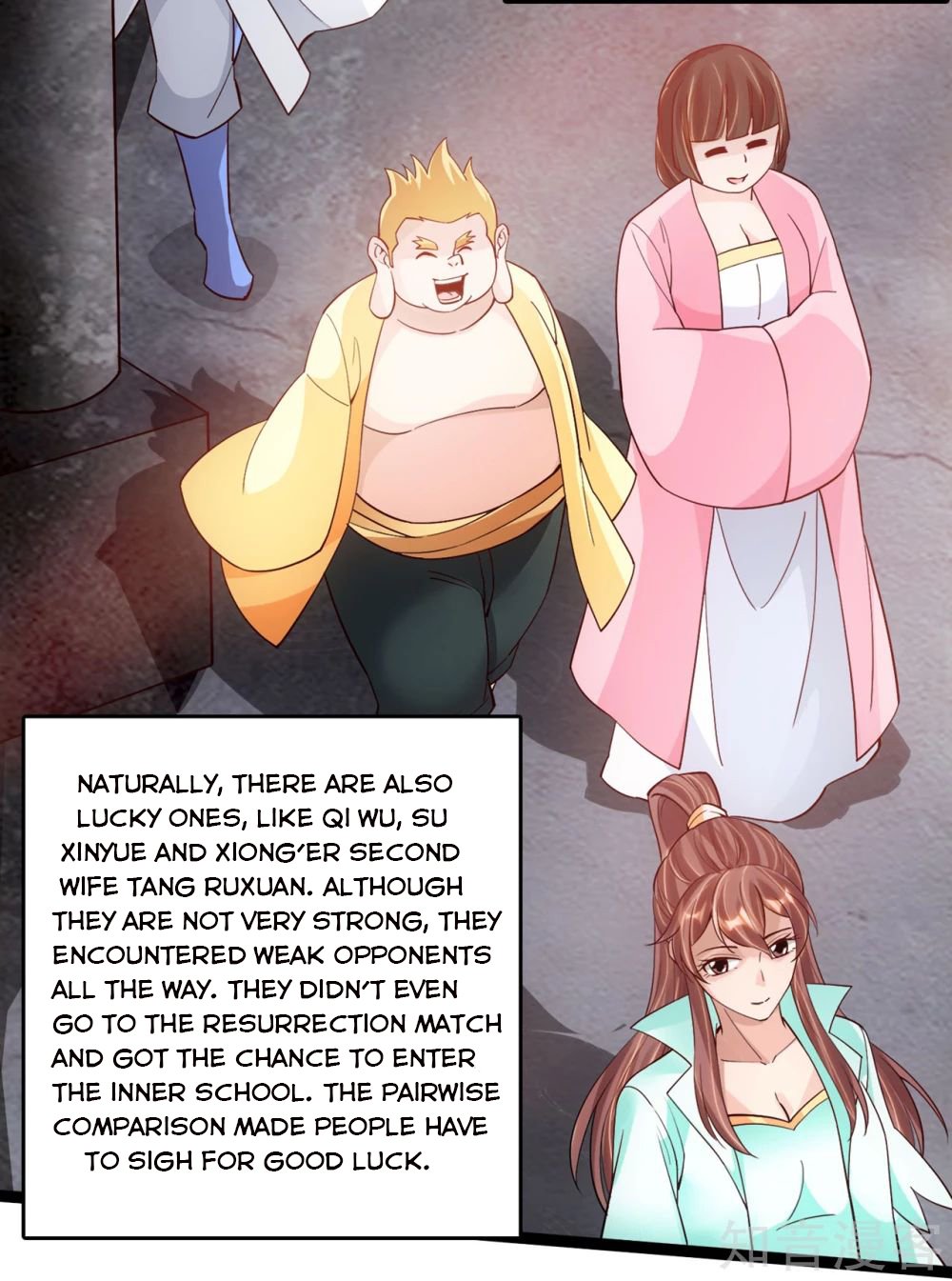 Banished Disciple's Counterattack chapter 109 page 13