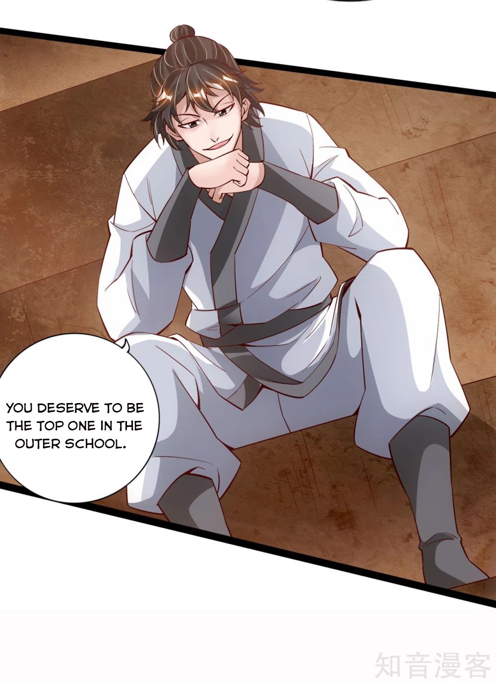 Banished Disciple's Counterattack chapter 109 page 3