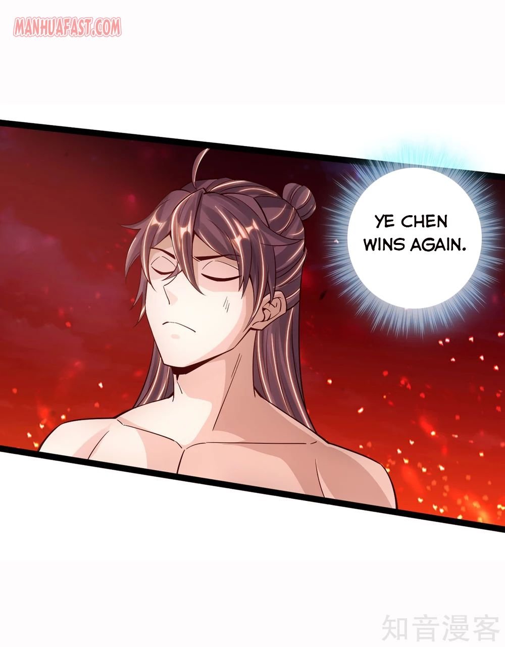 Banished Disciple's Counterattack chapter 109 page 8