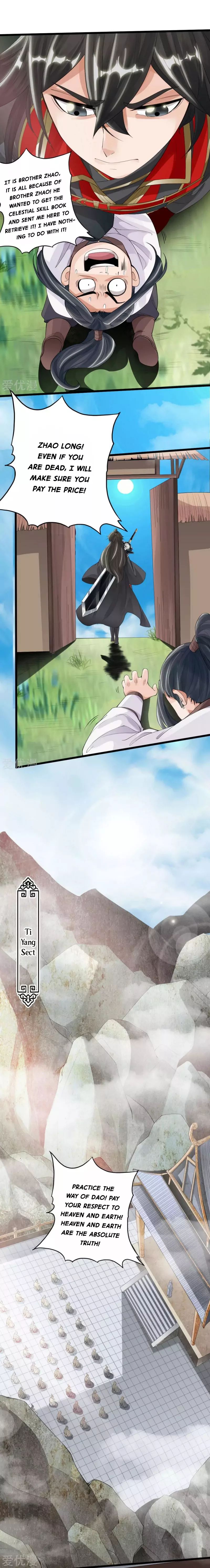 Banished Disciple's Counterattack chapter 11 page 10