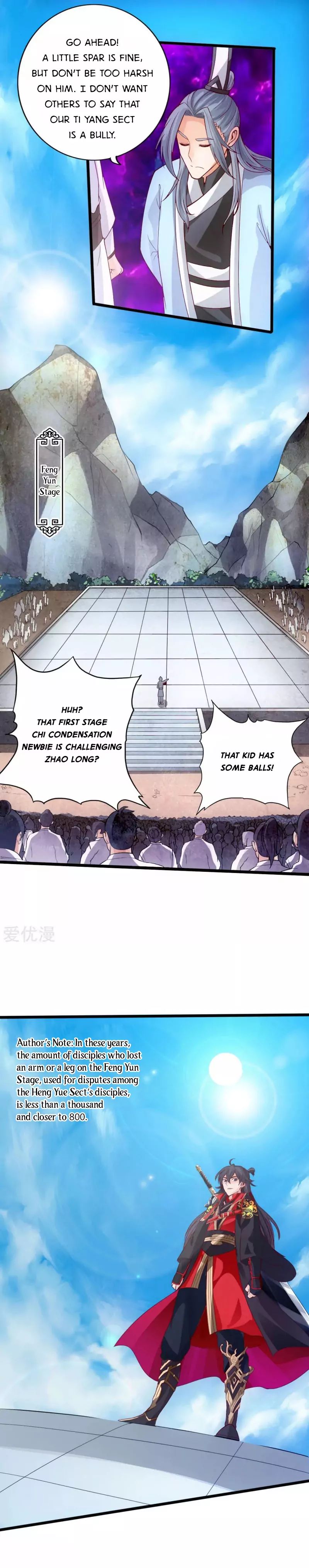 Banished Disciple's Counterattack chapter 11 page 13