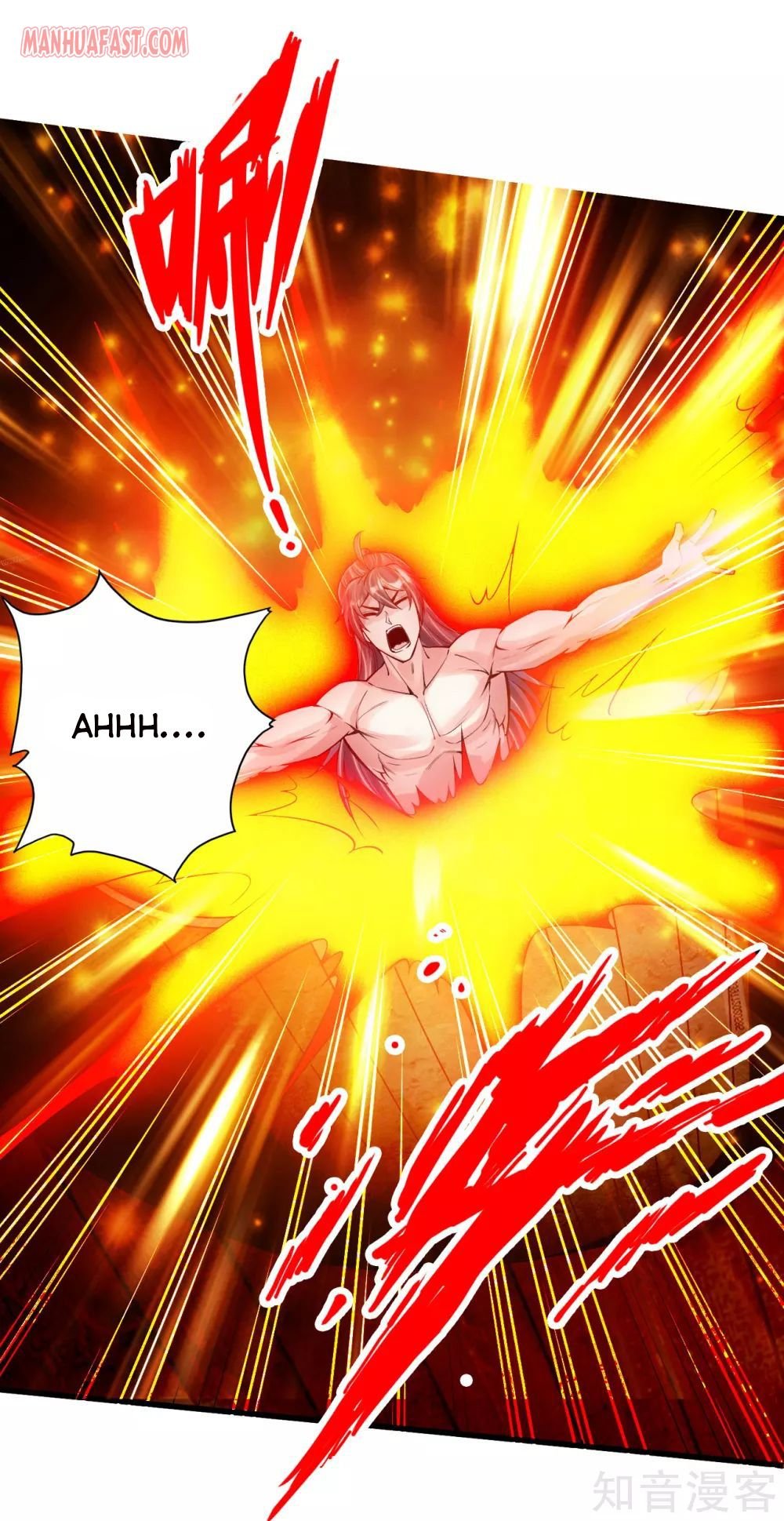 Banished Disciple's Counterattack chapter 110 page 16