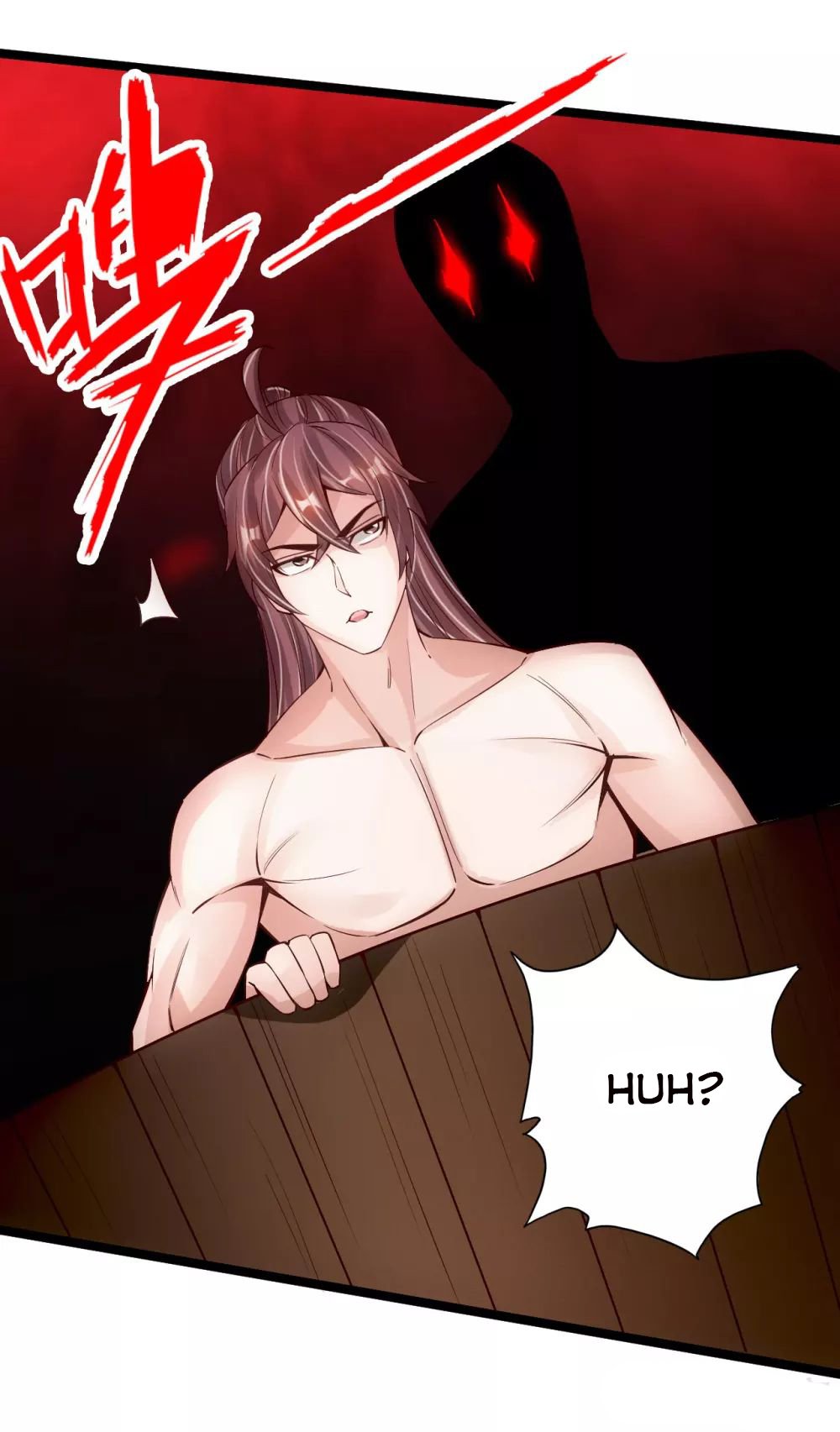 Banished Disciple's Counterattack chapter 110 page 17