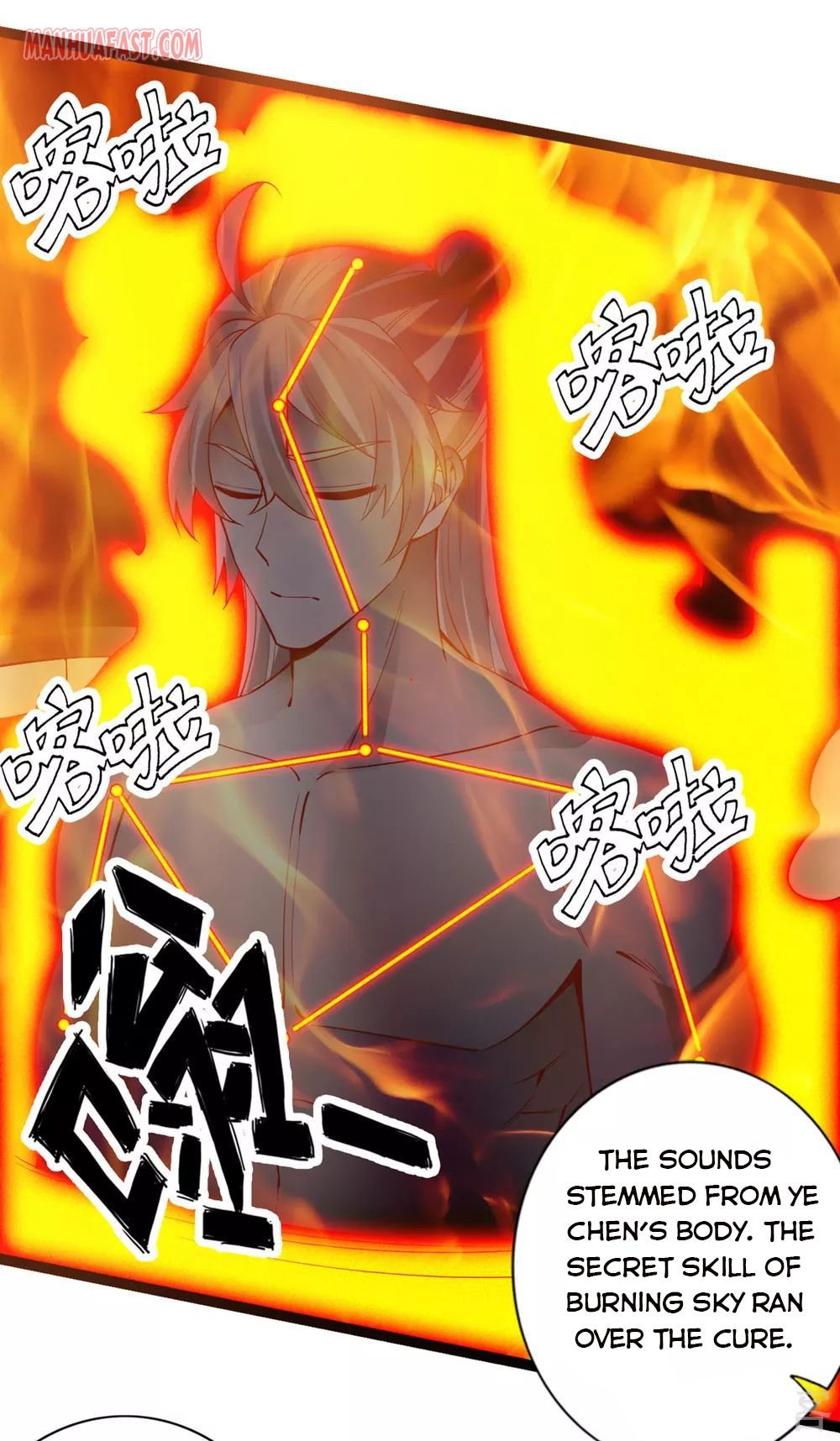 Banished Disciple's Counterattack chapter 110 page 4