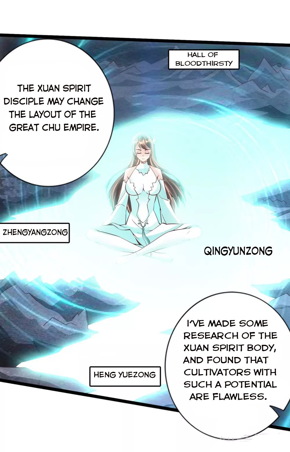 Banished Disciple's Counterattack chapter 110 page 9