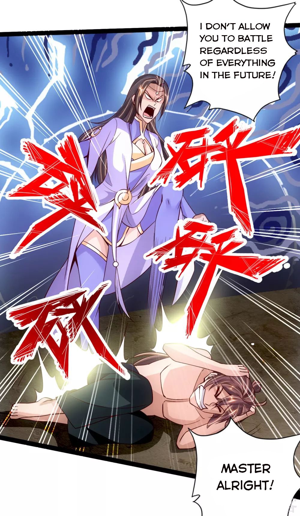 Banished Disciple's Counterattack chapter 111 page 11