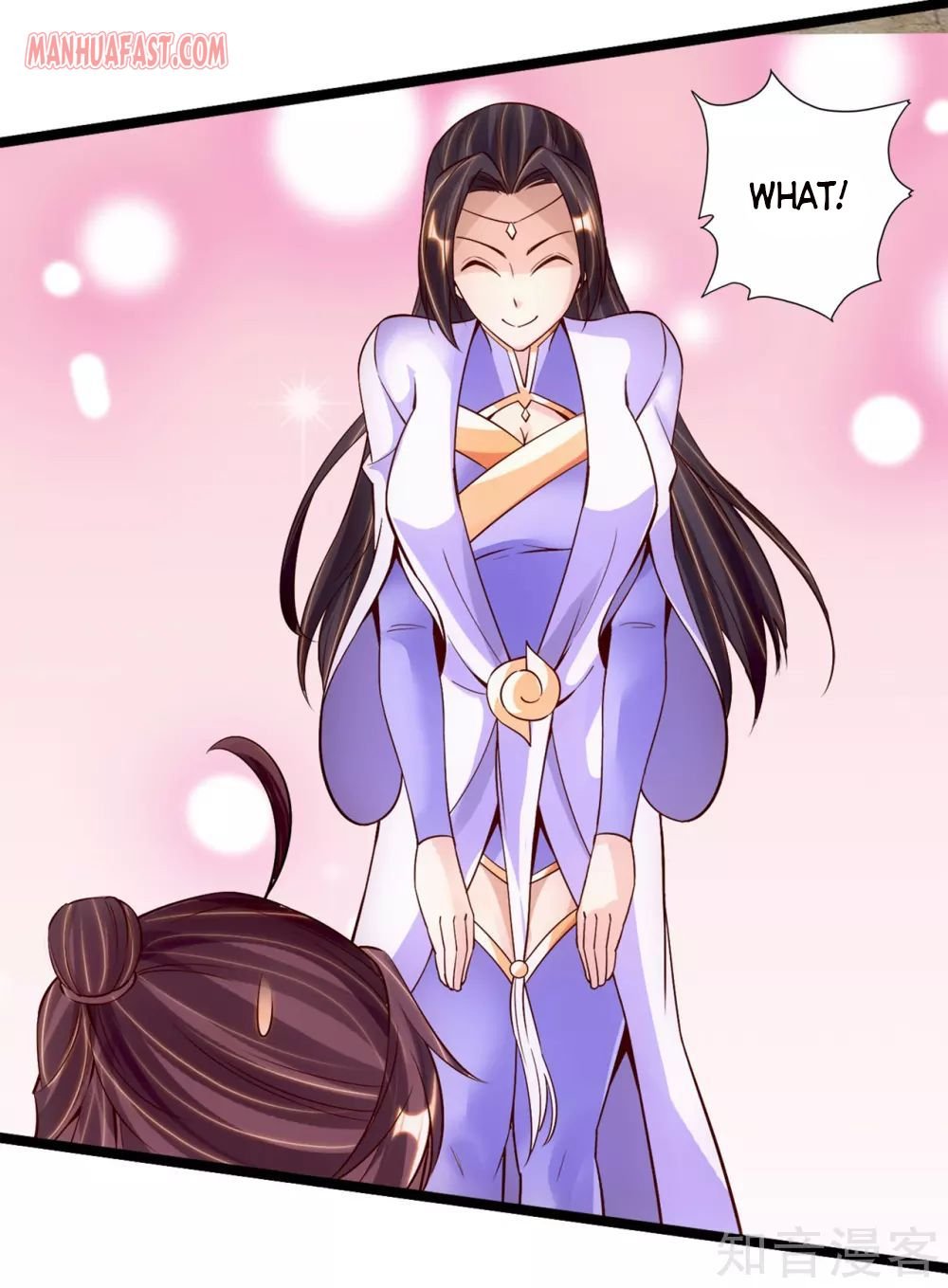 Banished Disciple's Counterattack chapter 111 page 7