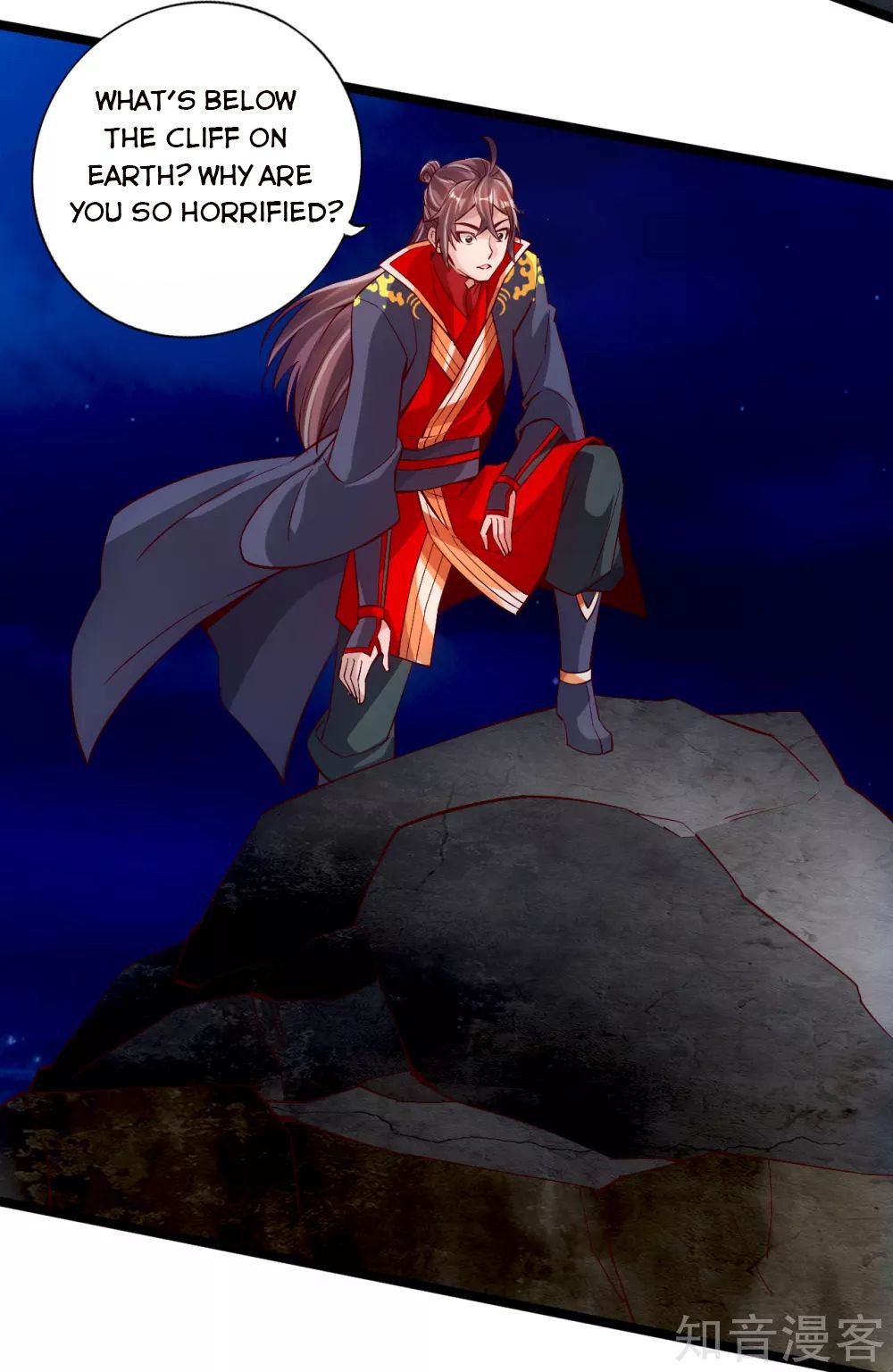 Banished Disciple's Counterattack chapter 112 page 15