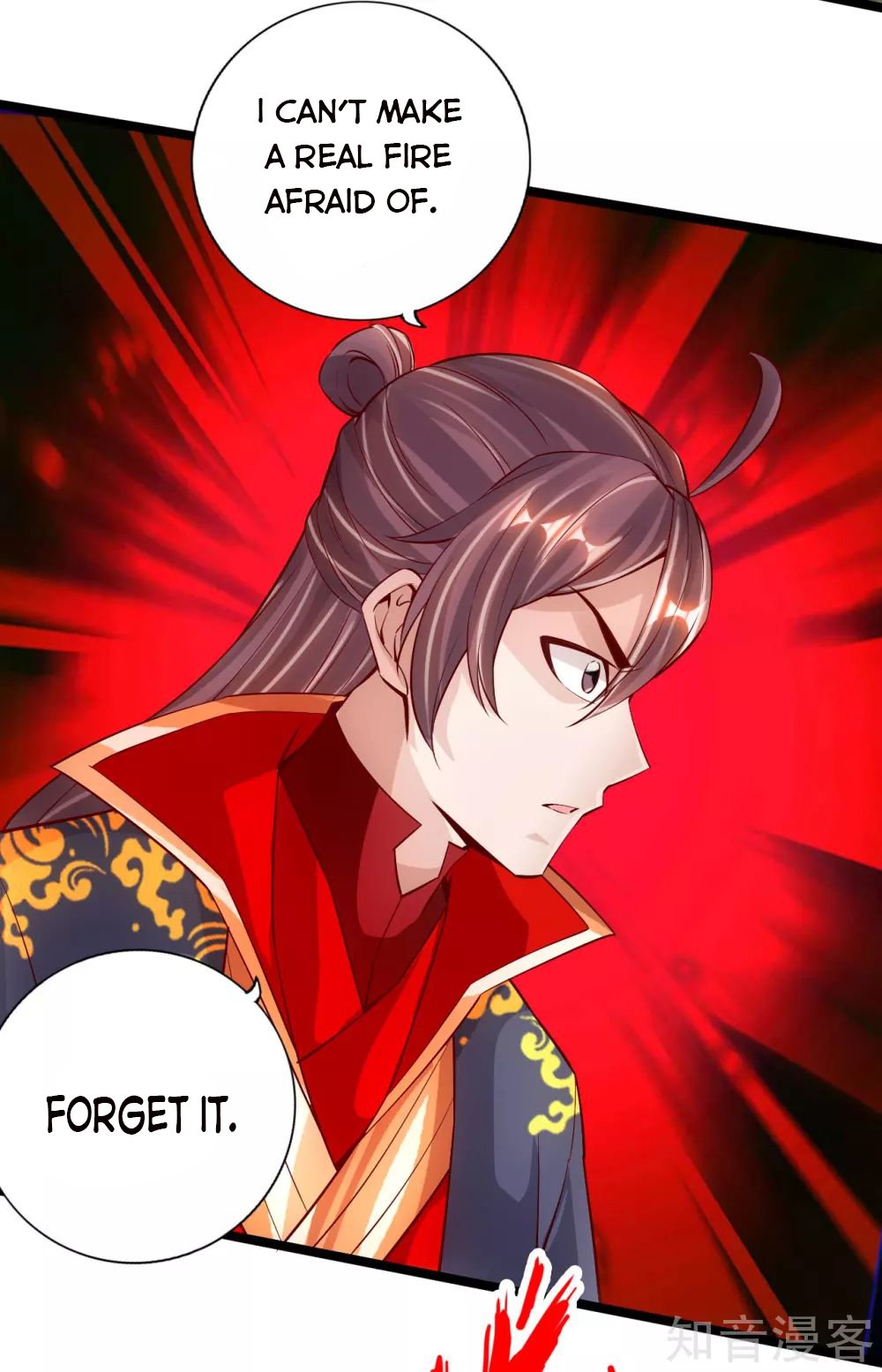 Banished Disciple's Counterattack chapter 112 page 16