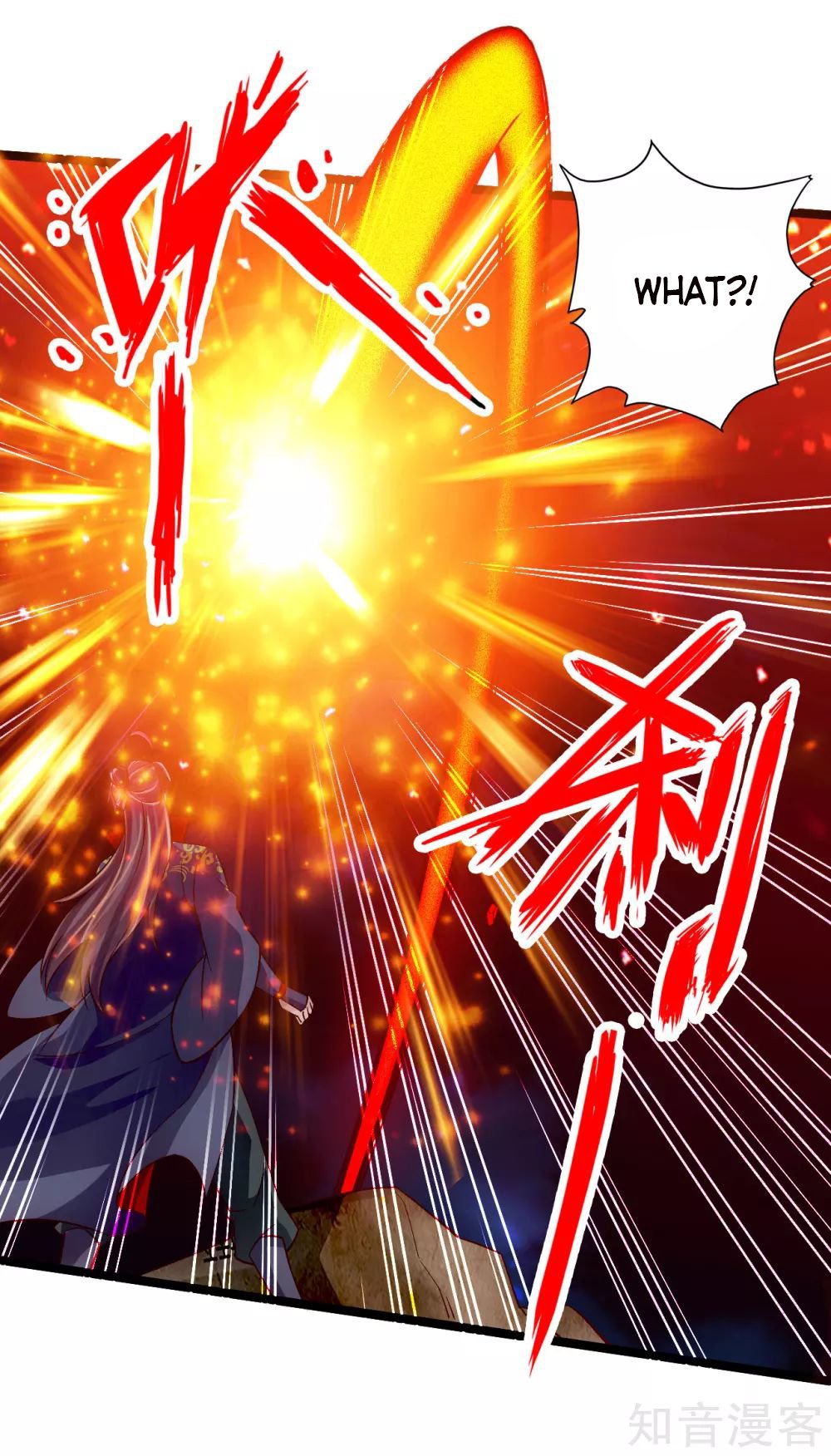 Banished Disciple's Counterattack chapter 112 page 18