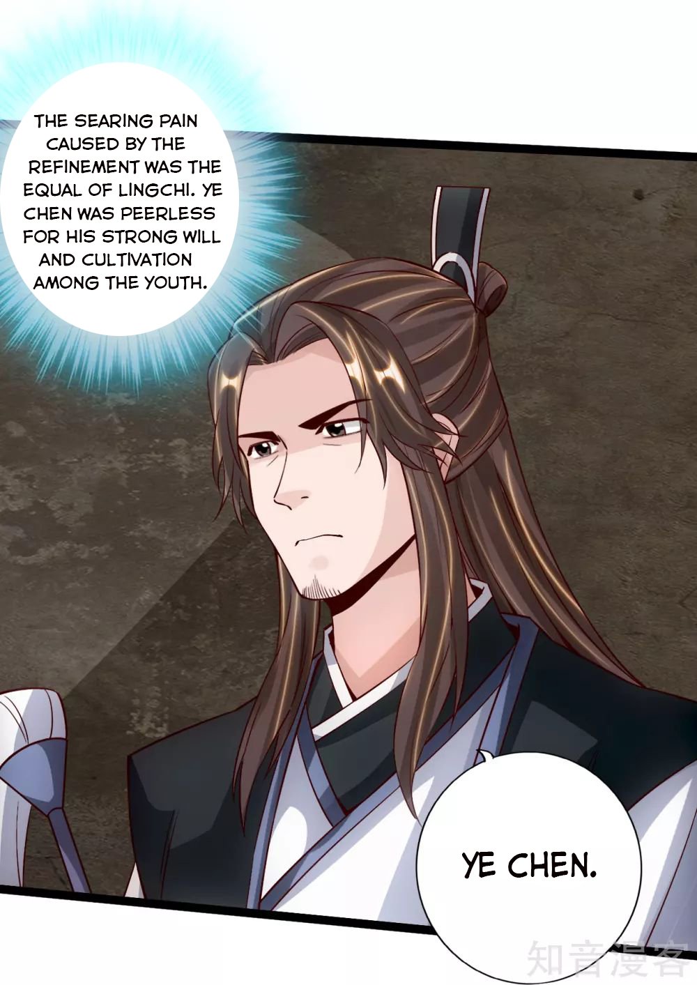 Banished Disciple's Counterattack chapter 112 page 3