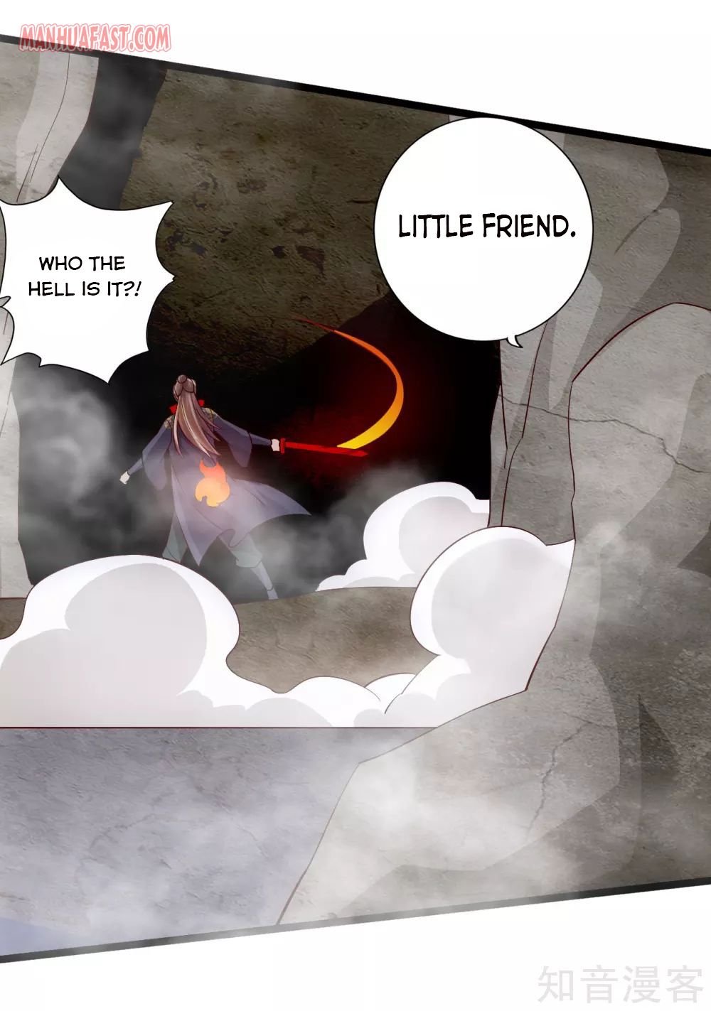 Banished Disciple's Counterattack chapter 113 page 11