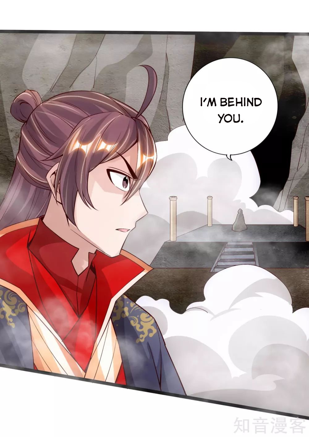 Banished Disciple's Counterattack chapter 113 page 12