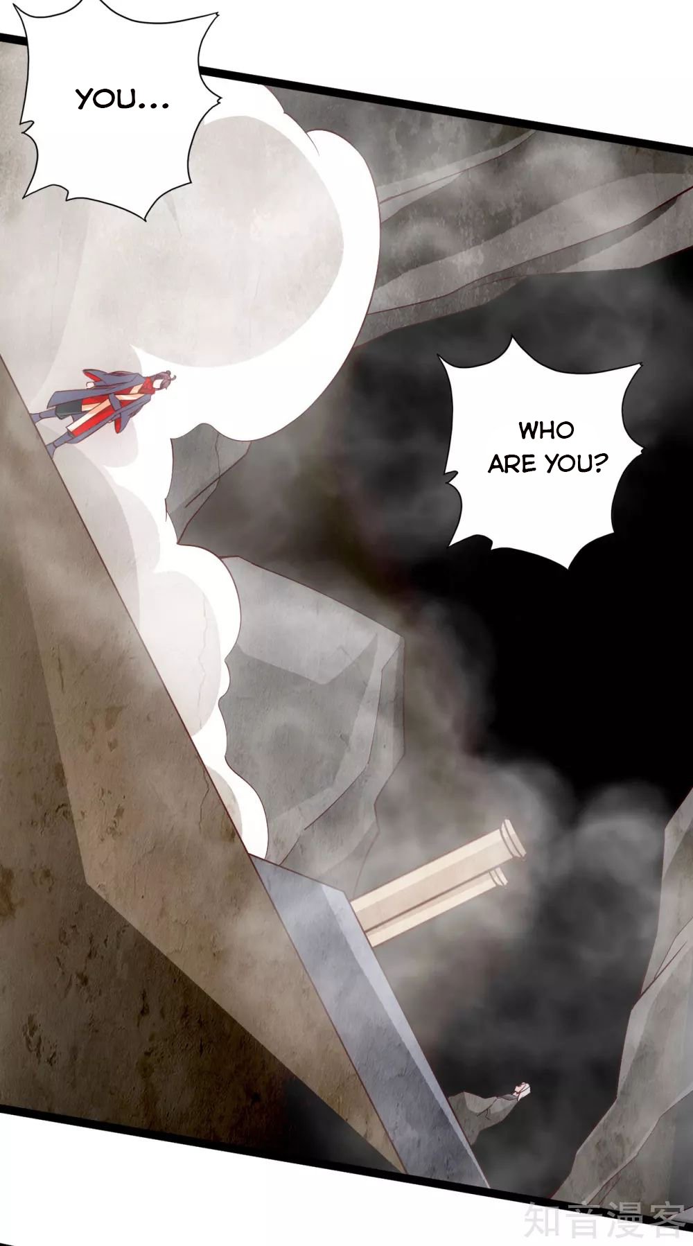 Banished Disciple's Counterattack chapter 113 page 15