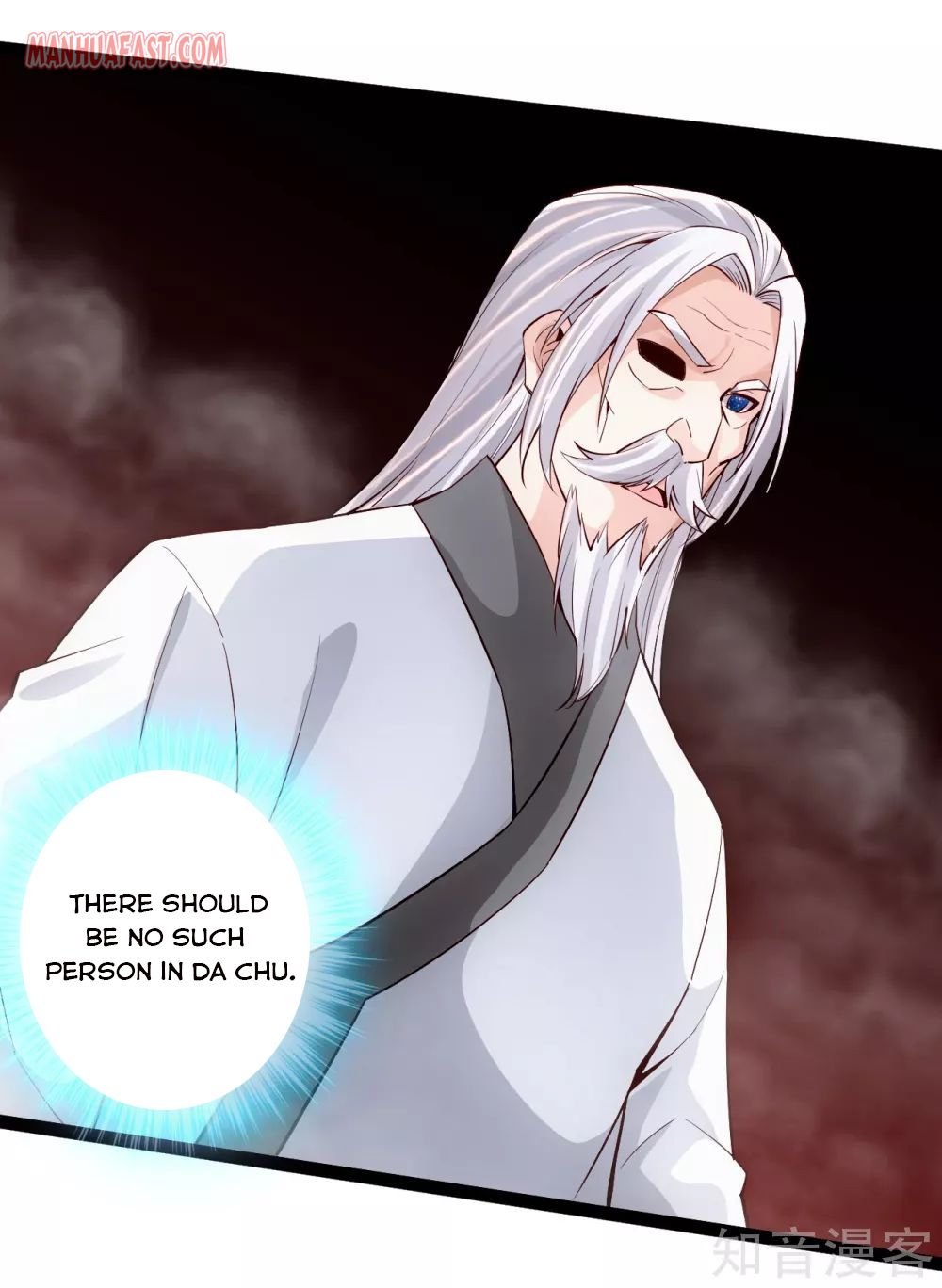 Banished Disciple's Counterattack chapter 113 page 18