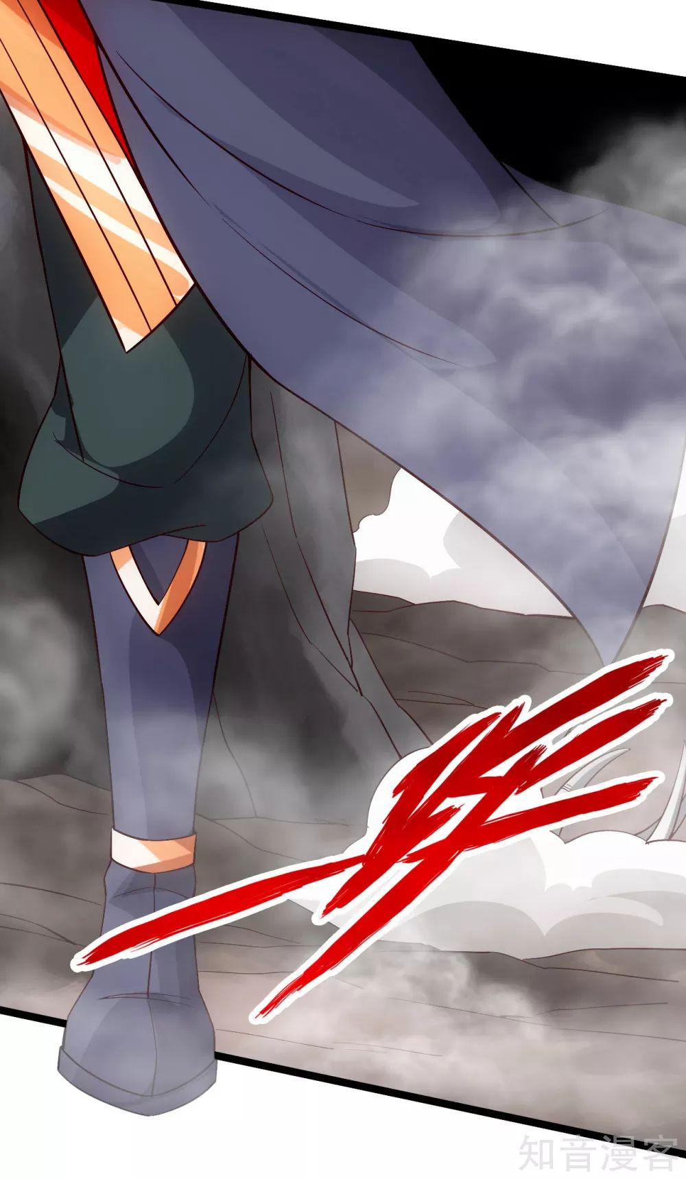 Banished Disciple's Counterattack chapter 113 page 6