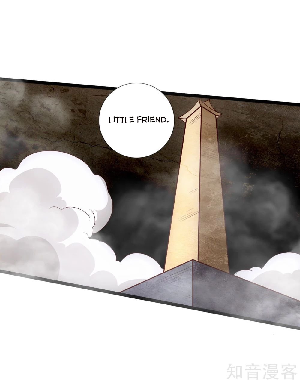 Banished Disciple's Counterattack chapter 113 page 9