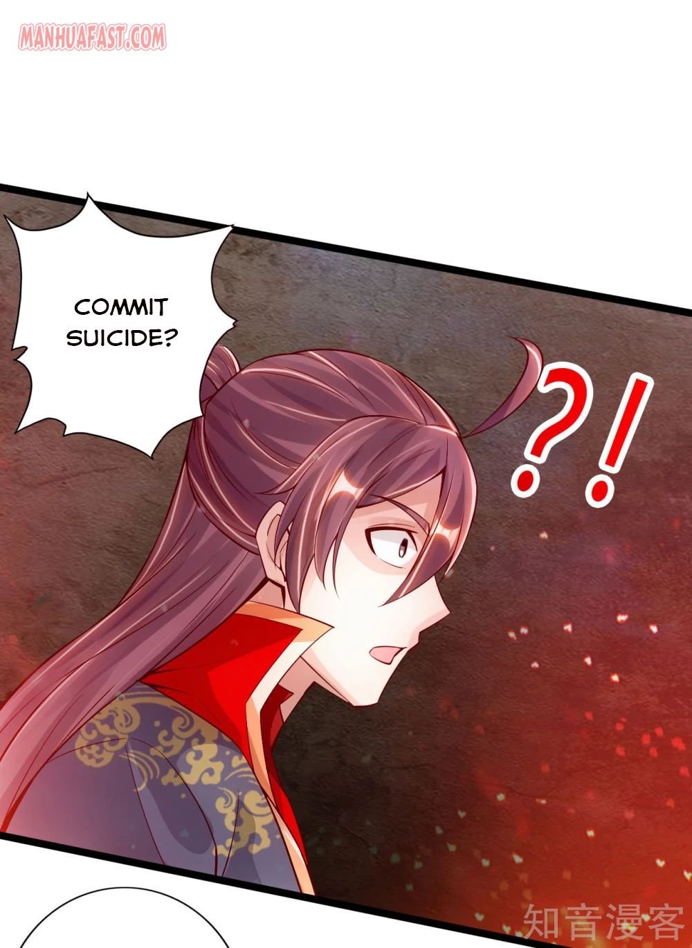 Banished Disciple's Counterattack chapter 114 page 10