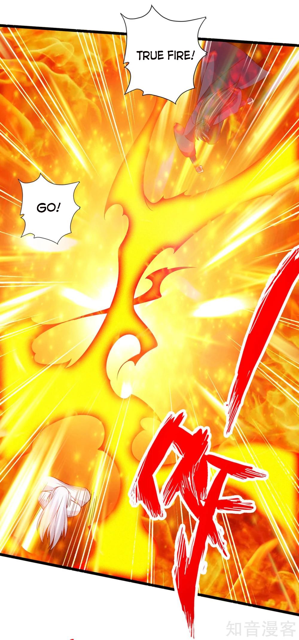 Banished Disciple's Counterattack chapter 114 page 16