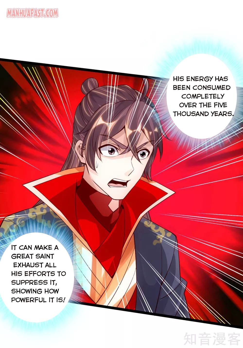 Banished Disciple's Counterattack chapter 114 page 18