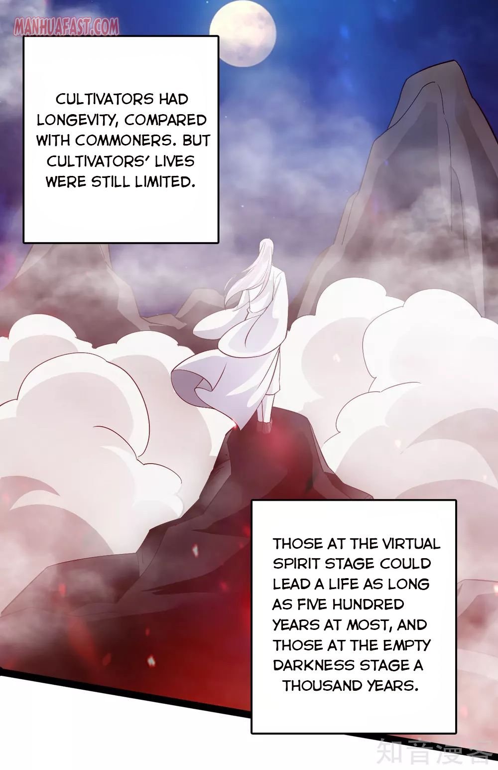 Banished Disciple's Counterattack chapter 114 page 2