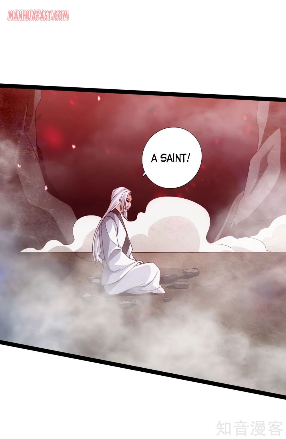 Banished Disciple's Counterattack chapter 114 page 4