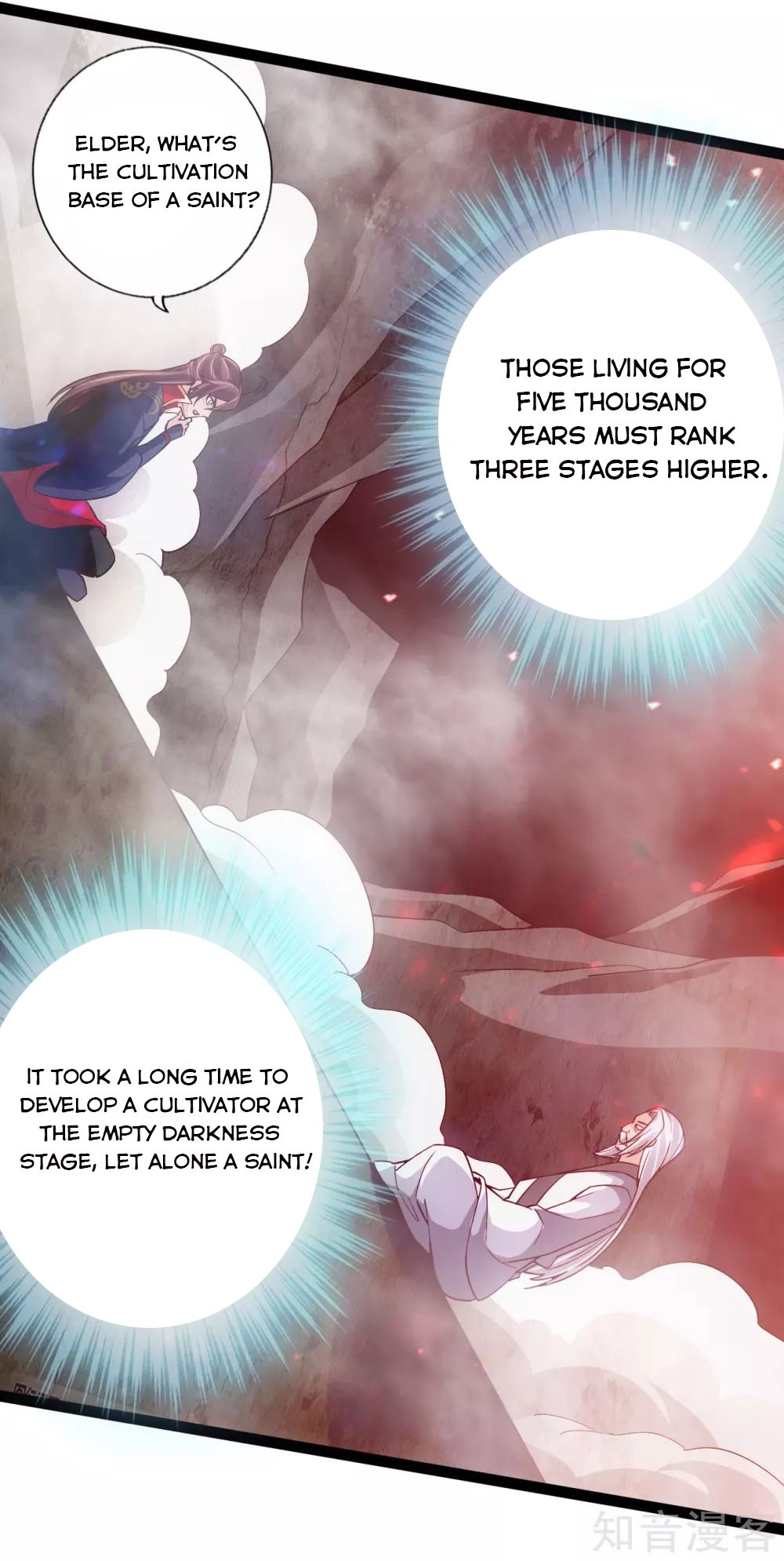 Banished Disciple's Counterattack chapter 114 page 5