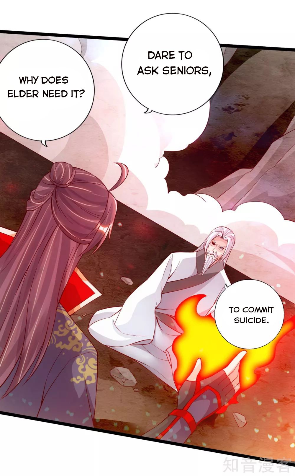 Banished Disciple's Counterattack chapter 114 page 9