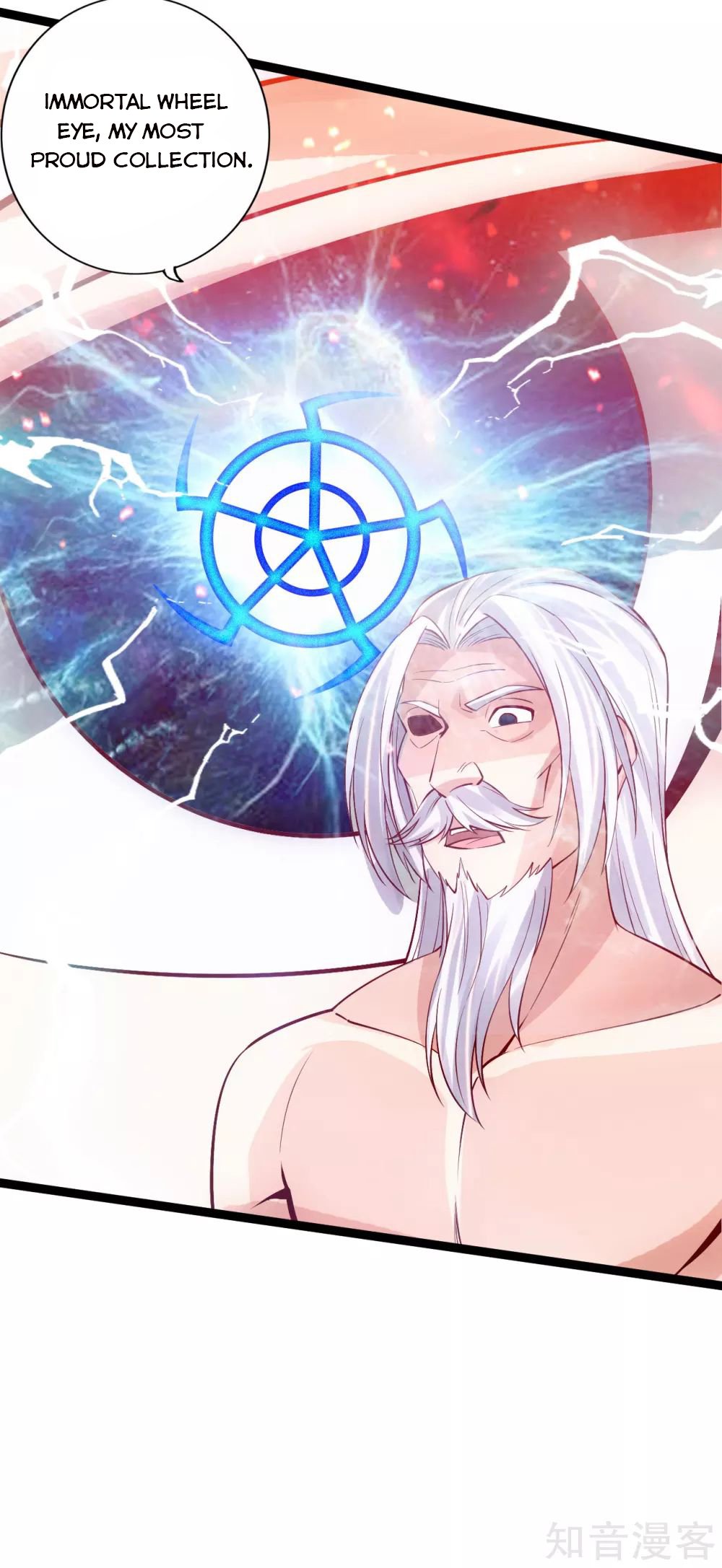 Banished Disciple's Counterattack chapter 115 page 12