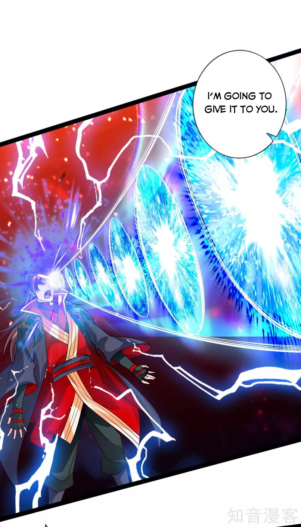 Banished Disciple's Counterattack chapter 115 page 13