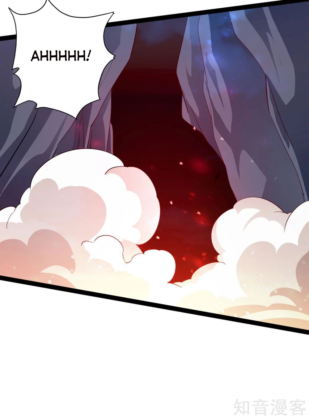 Banished Disciple's Counterattack chapter 115 page 14