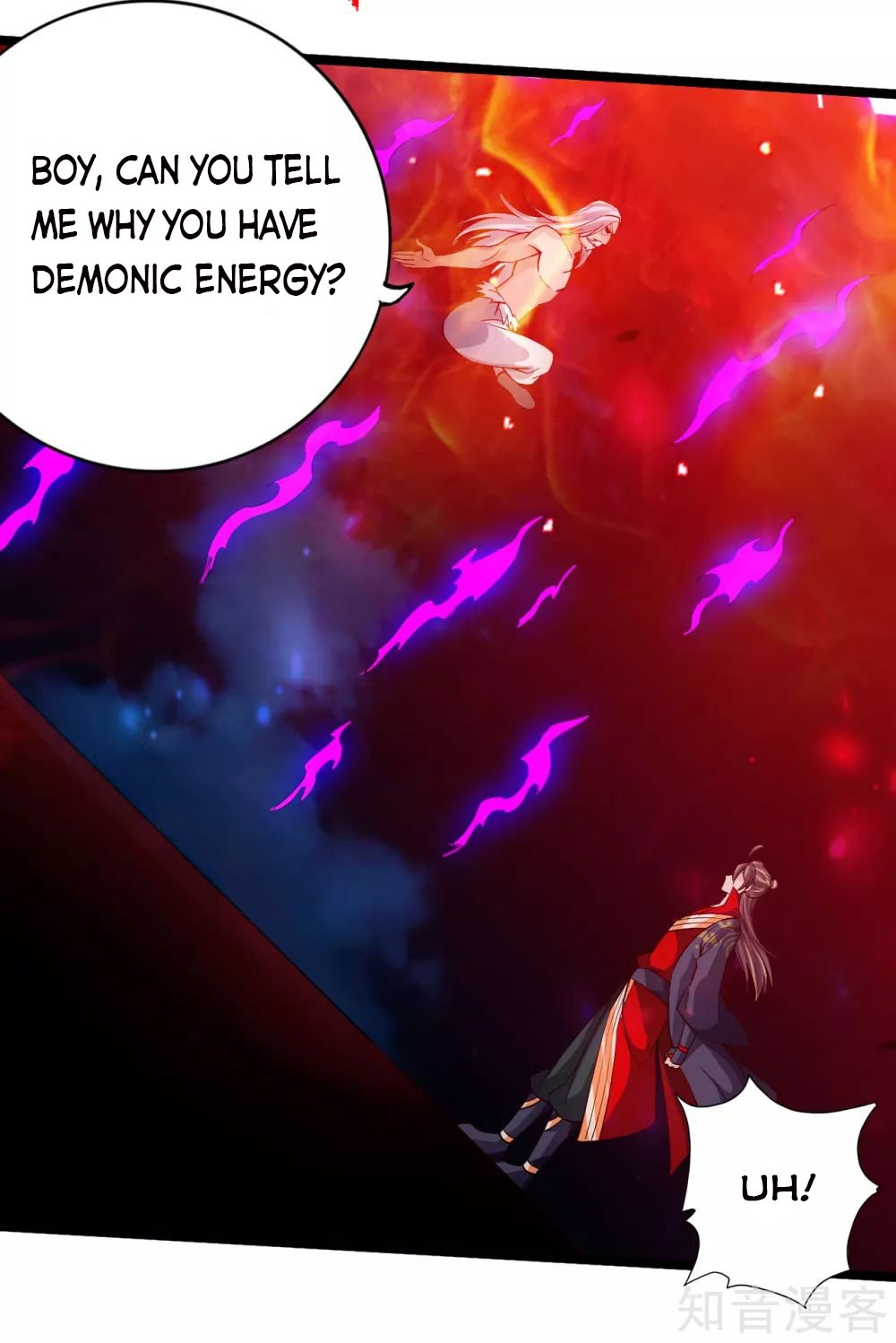 Banished Disciple's Counterattack chapter 115 page 4