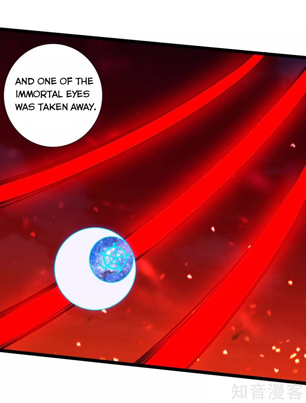 Banished Disciple's Counterattack chapter 116 page 11