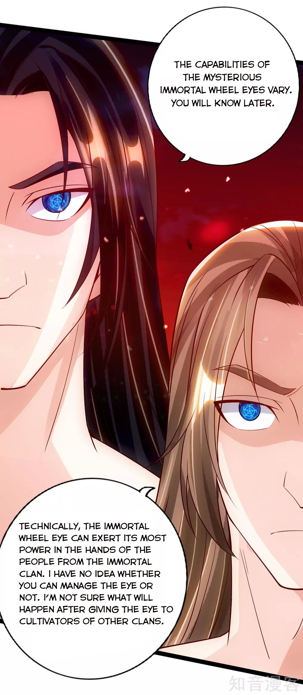 Banished Disciple's Counterattack chapter 116 page 13