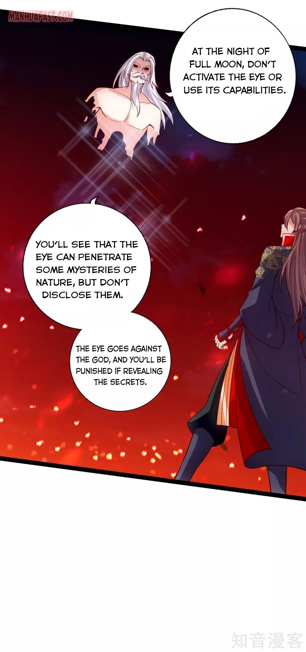 Banished Disciple's Counterattack chapter 116 page 15