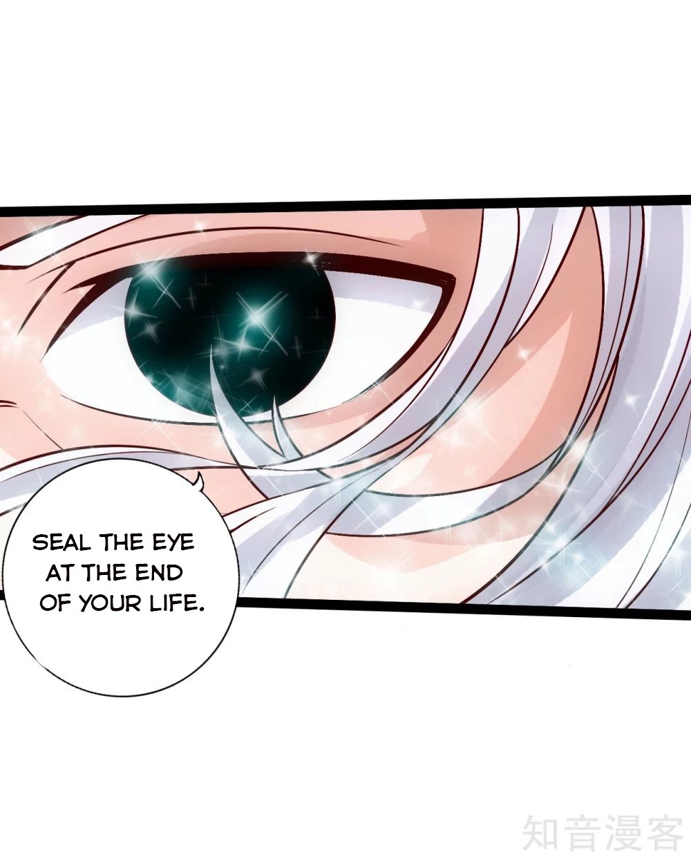 Banished Disciple's Counterattack chapter 116 page 16