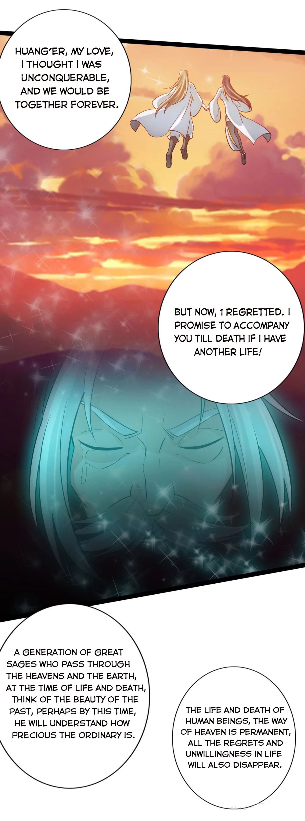 Banished Disciple's Counterattack chapter 116 page 20