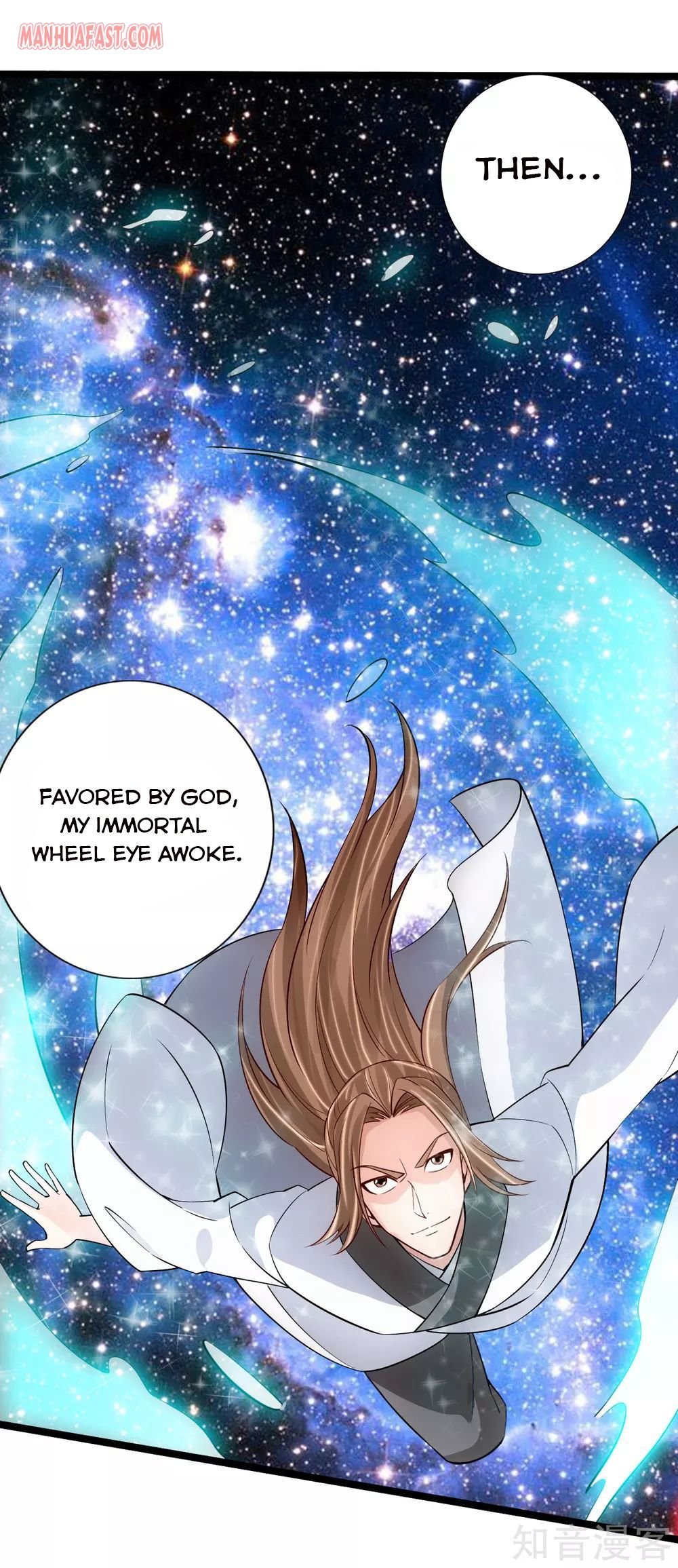 Banished Disciple's Counterattack chapter 116 page 9