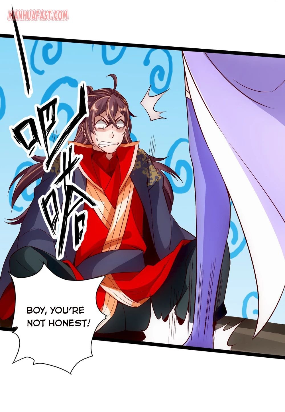 Banished Disciple's Counterattack chapter 117 page 14