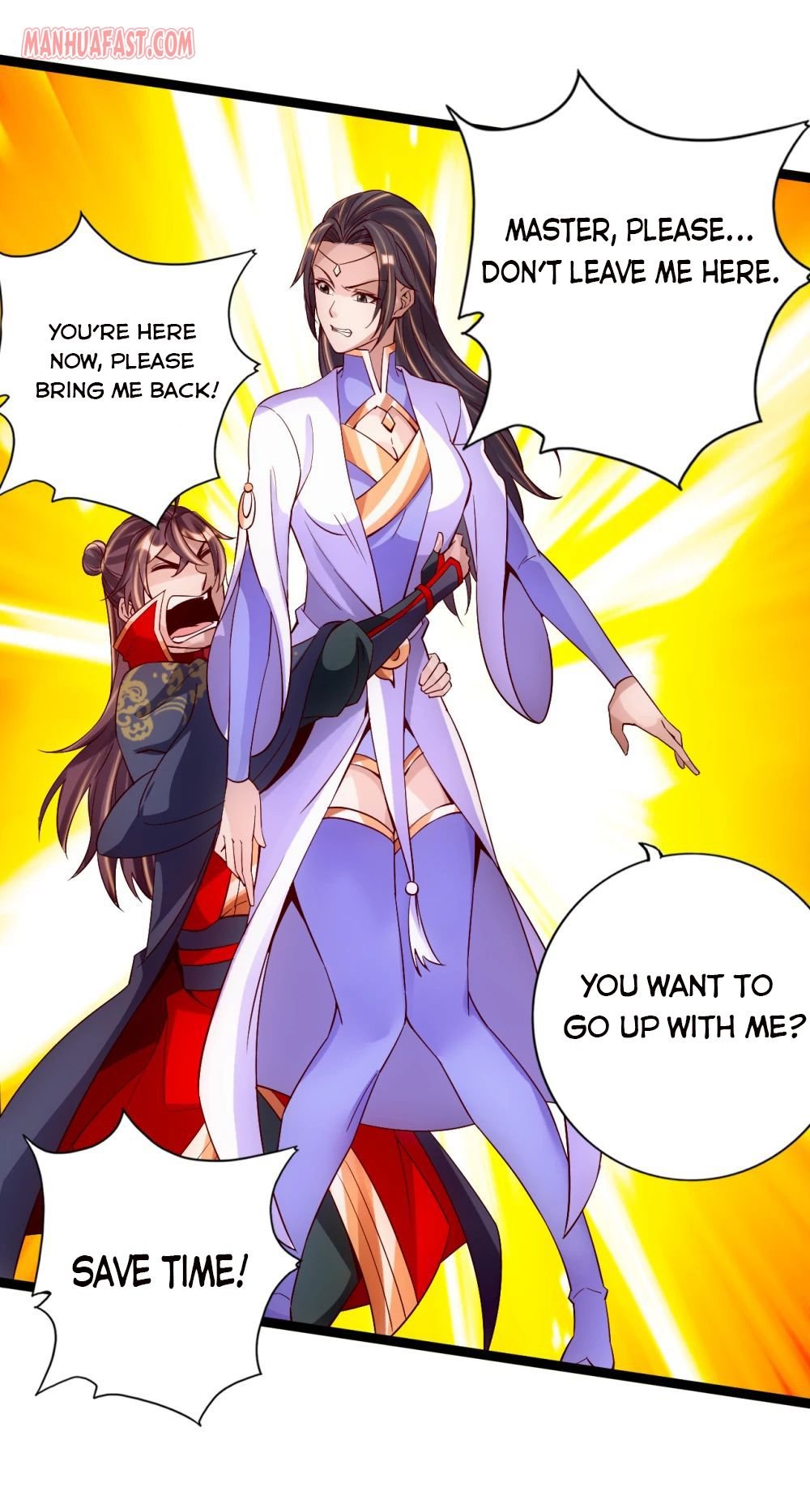 Banished Disciple's Counterattack chapter 117 page 17