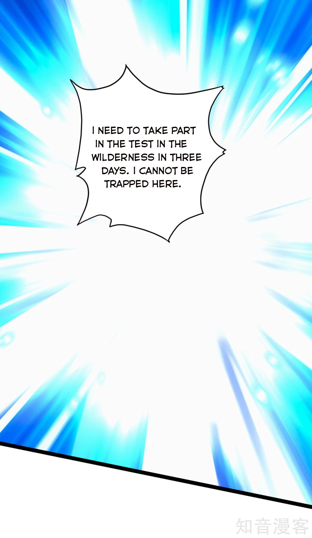 Banished Disciple's Counterattack chapter 117 page 18