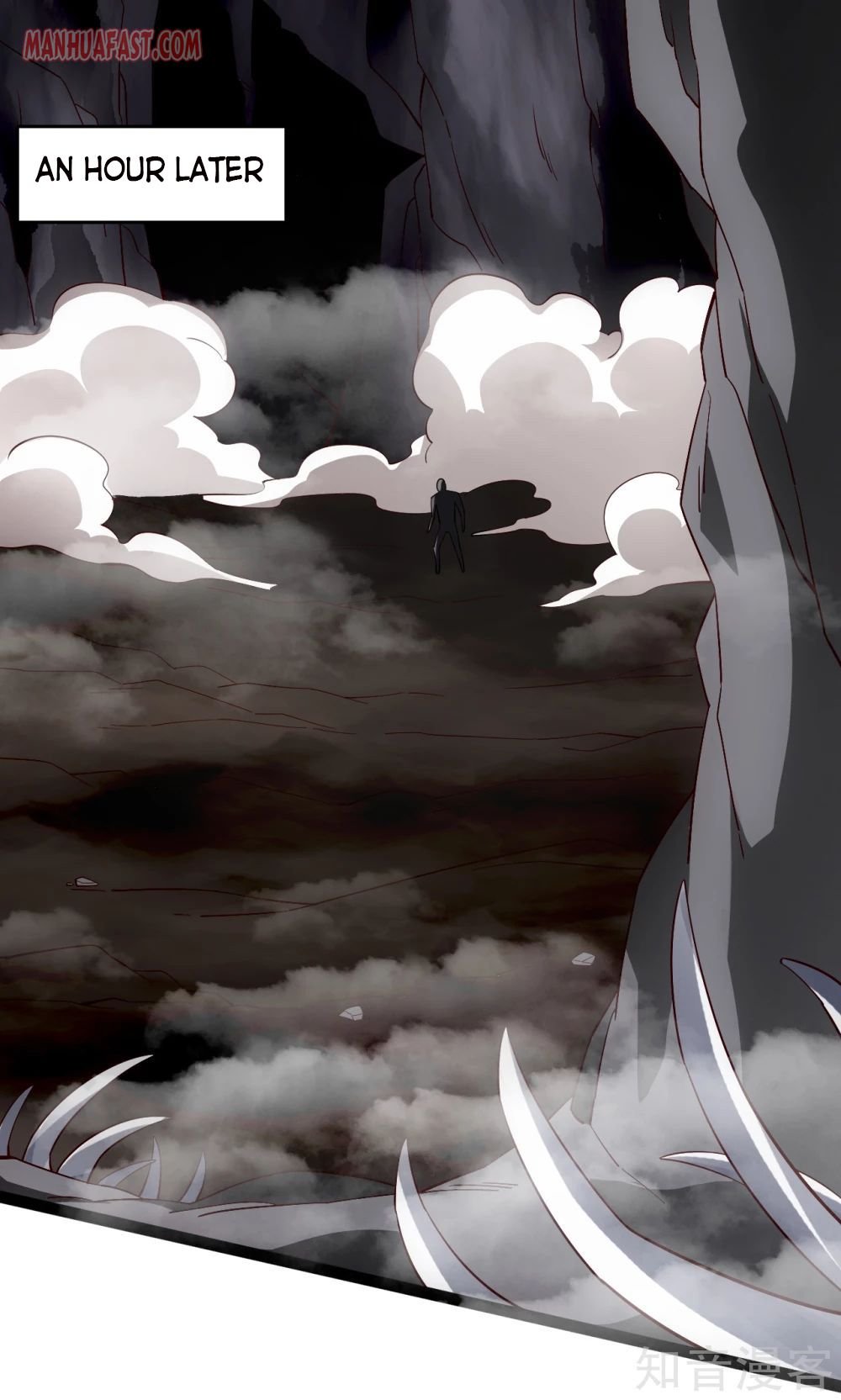 Banished Disciple's Counterattack chapter 117 page 2