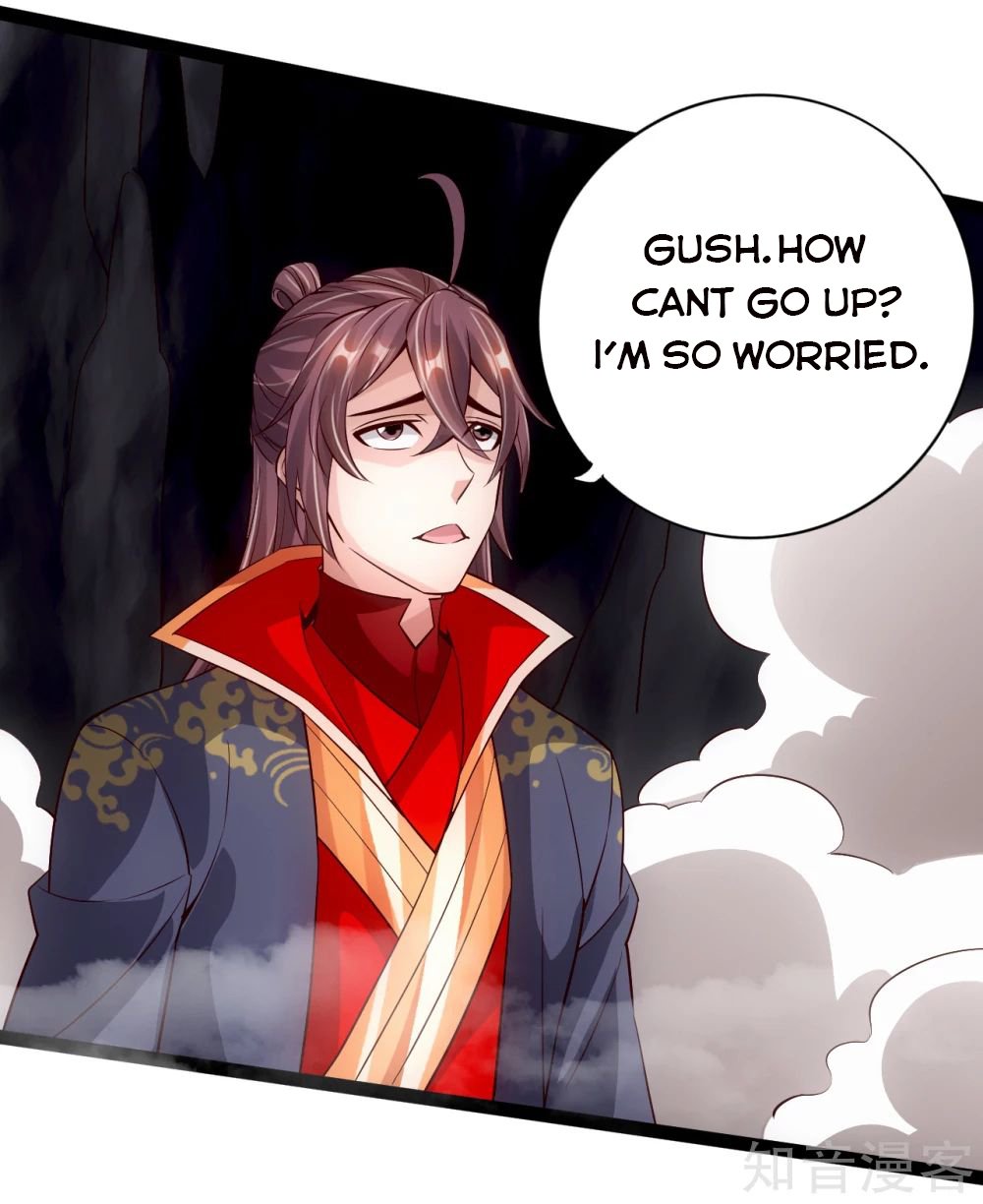 Banished Disciple's Counterattack chapter 117 page 3