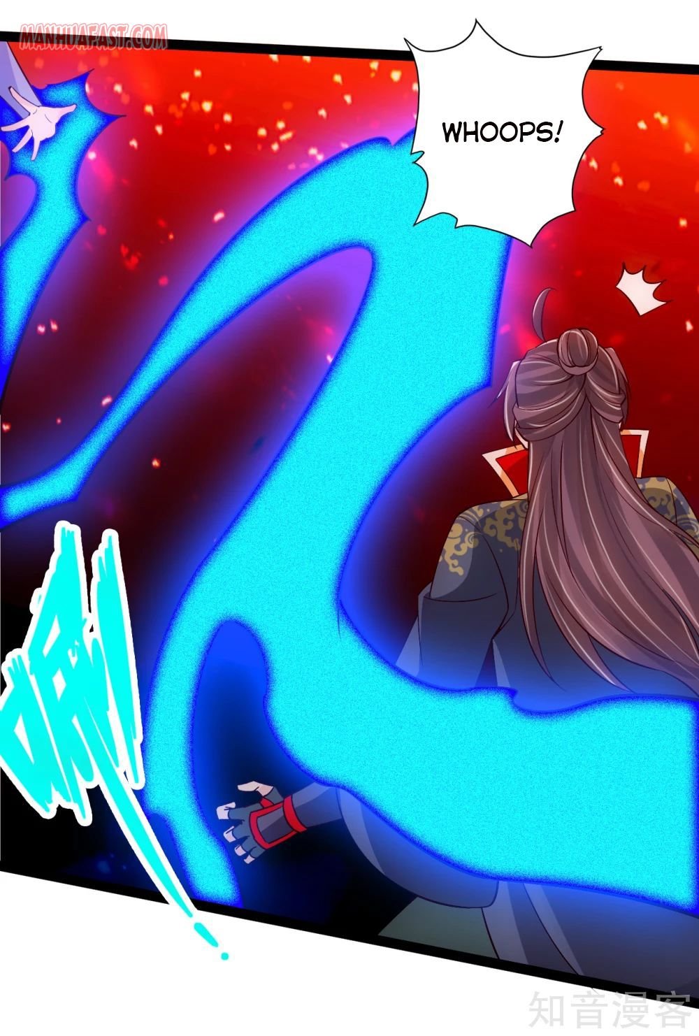 Banished Disciple's Counterattack chapter 117 page 5