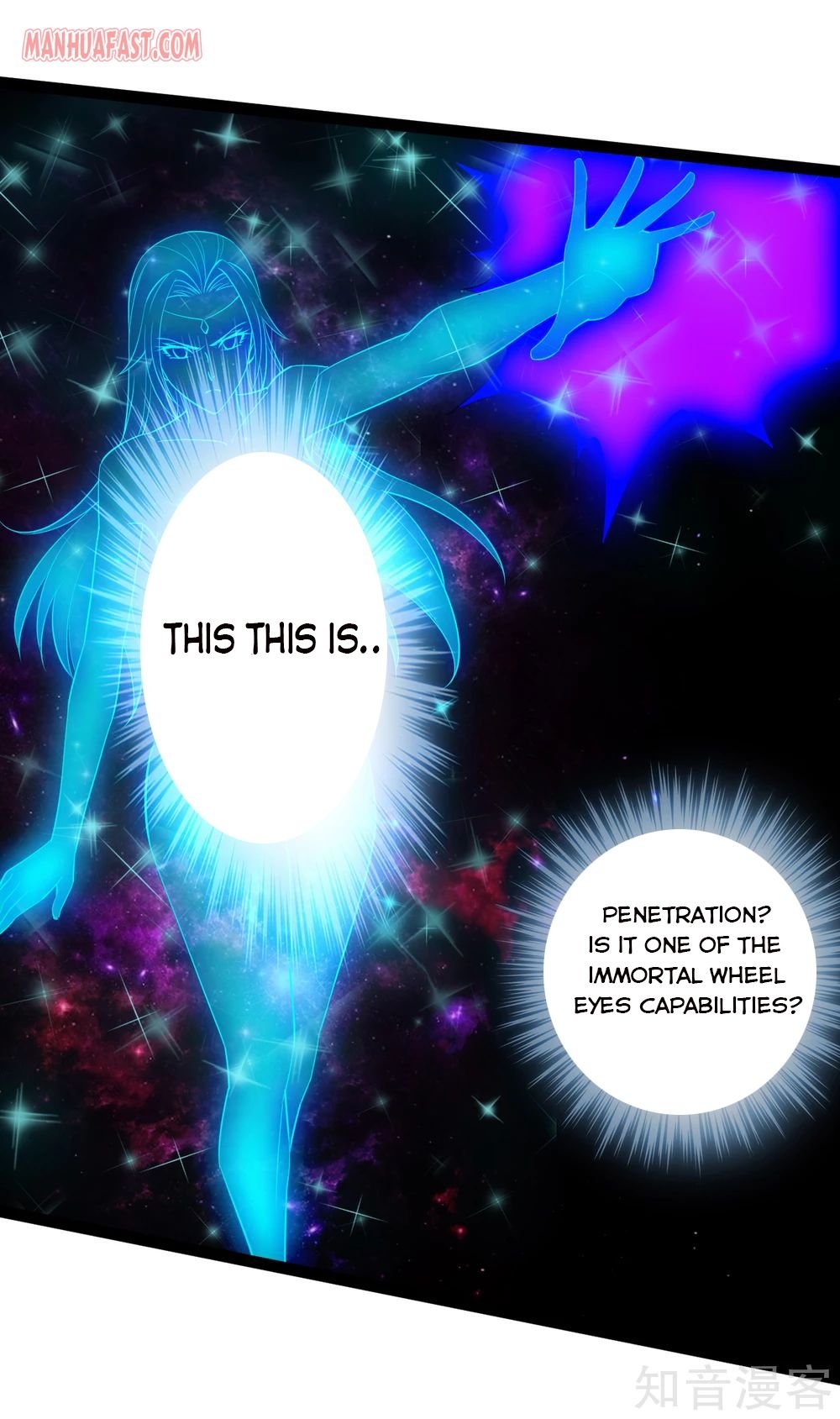 Banished Disciple's Counterattack chapter 117 page 8