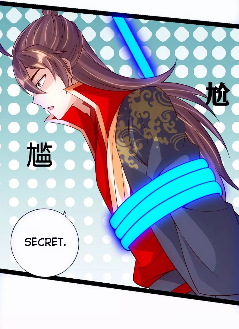 Banished Disciple's Counterattack chapter 118 page 11