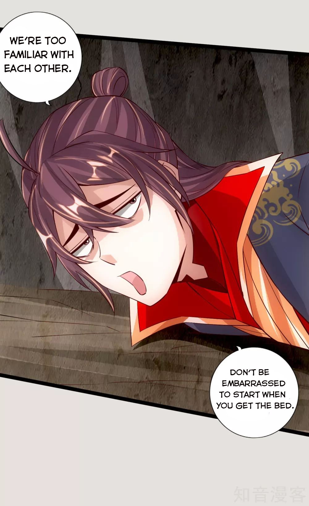 Banished Disciple's Counterattack chapter 118 page 4