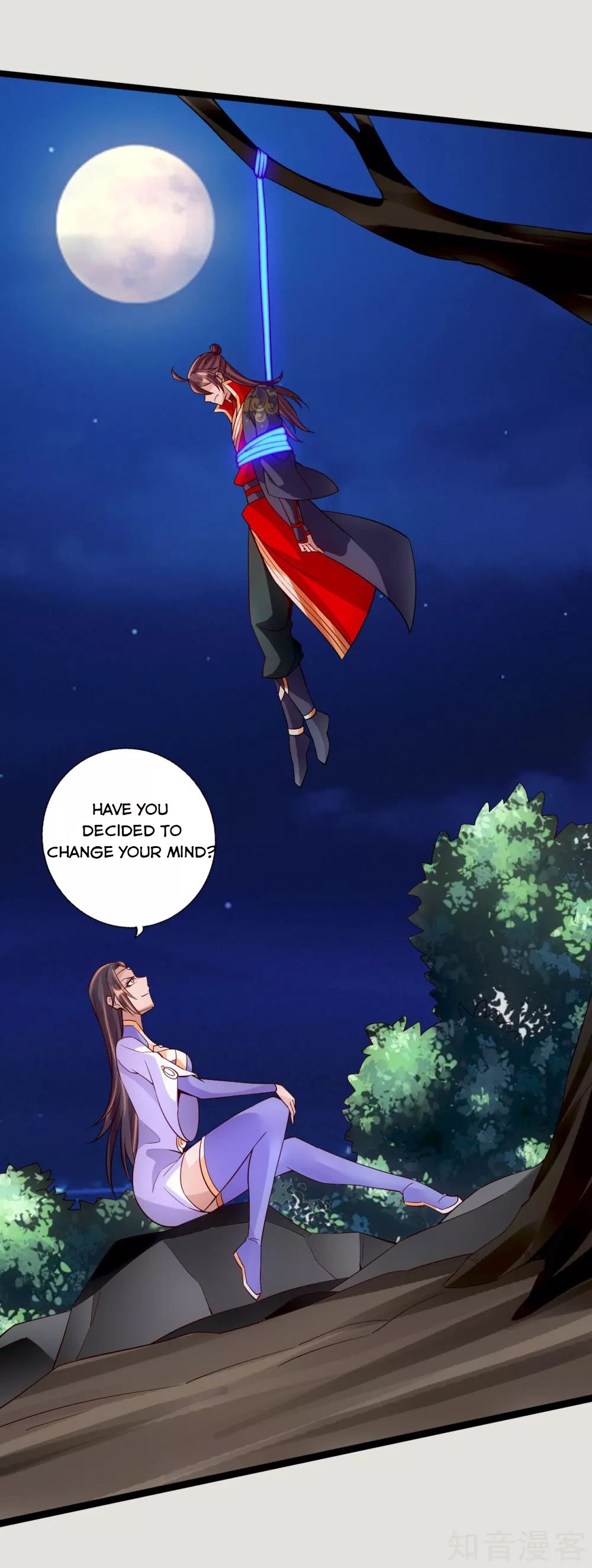 Banished Disciple's Counterattack chapter 118 page 7