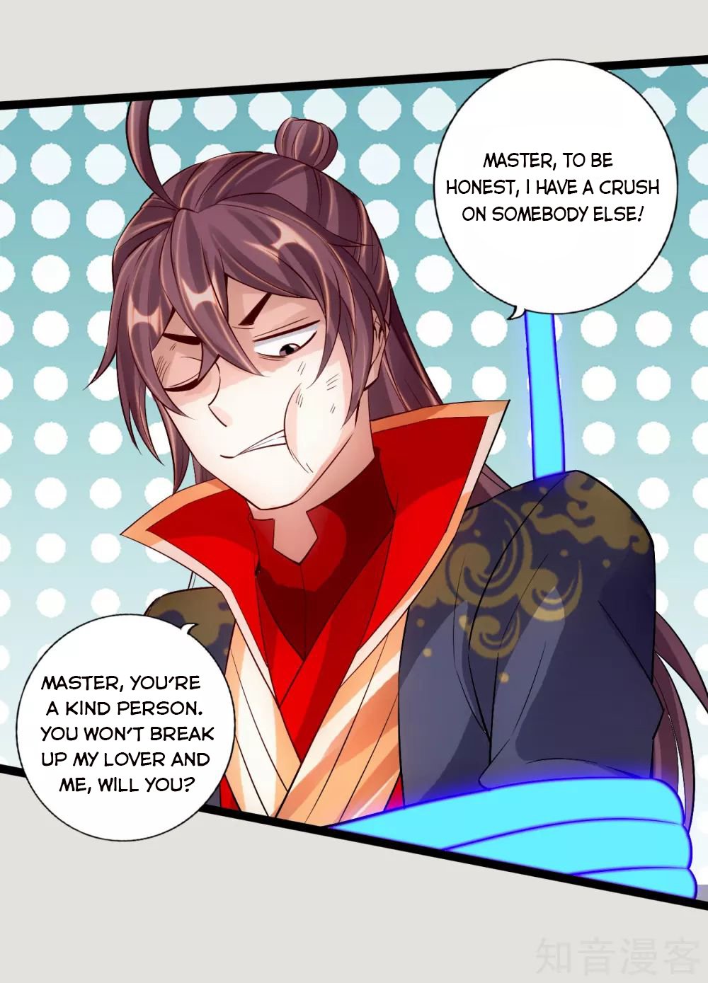 Banished Disciple's Counterattack chapter 118 page 8